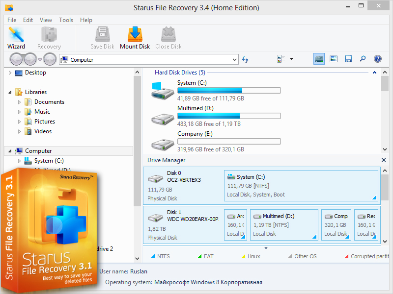 Quickly recover deleted files of any type