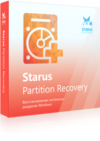 Download Partition Recovery Software