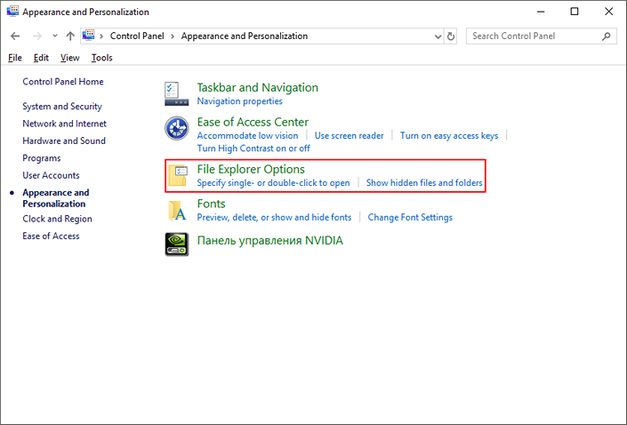 Folder Options tab Folder Options tab