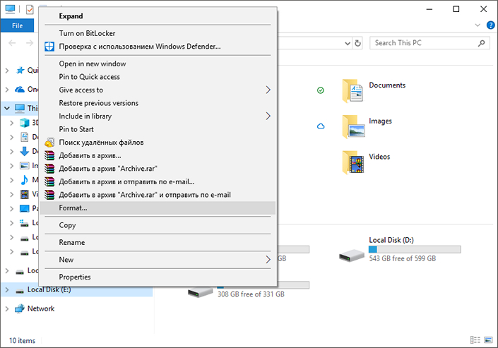 Formatting a Memory Card 