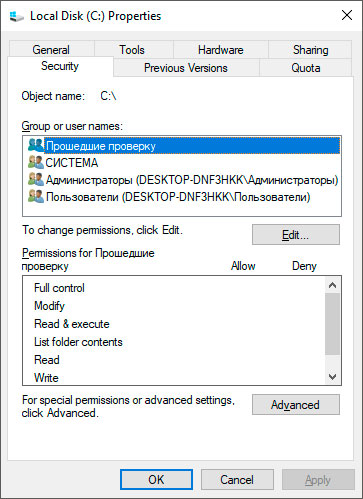 Properties - Local disk C: Properties - Local disk C: