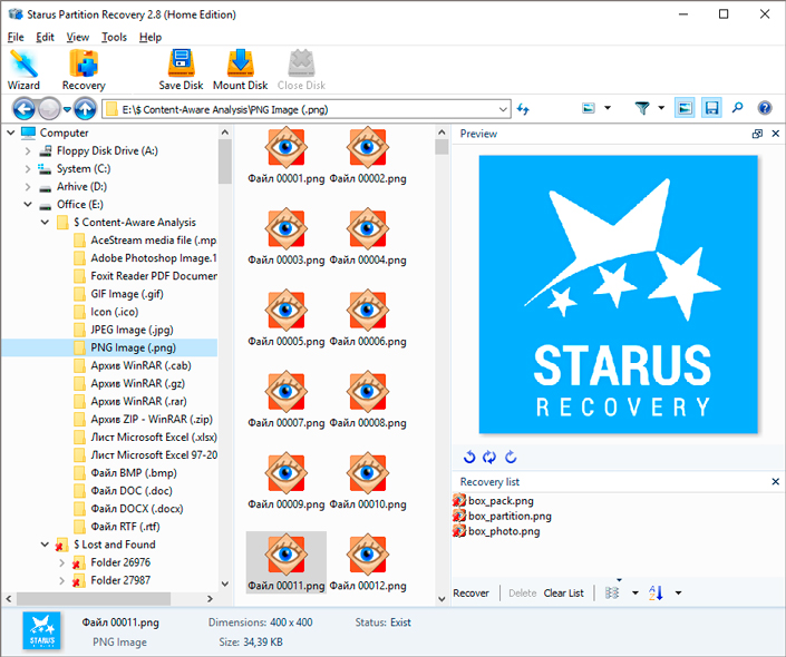 Starus Partition Recovery tool
