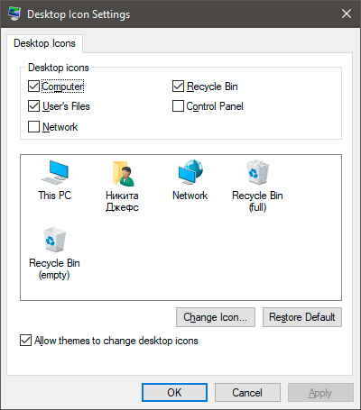 Desktop icon settings