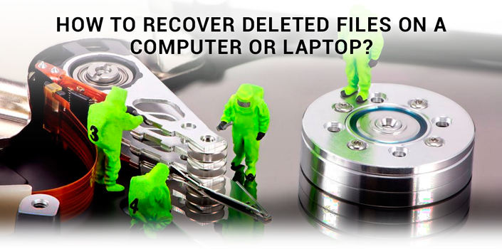 How to Recover Deleted Files