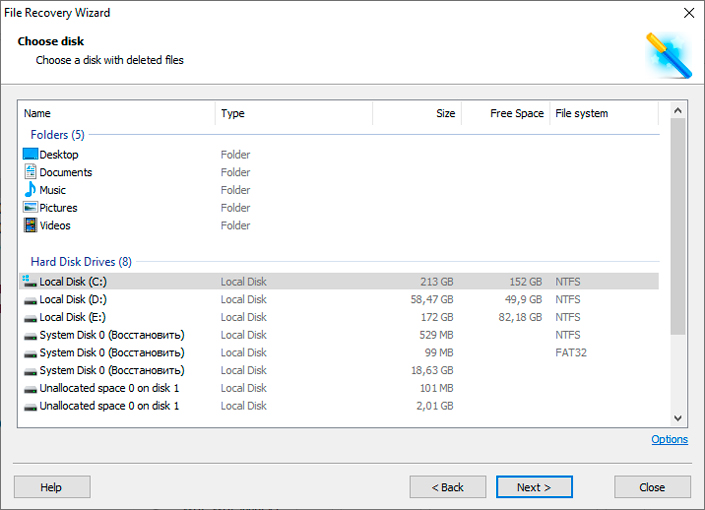 Select the drive that you want to scan Starus Partition Recovery