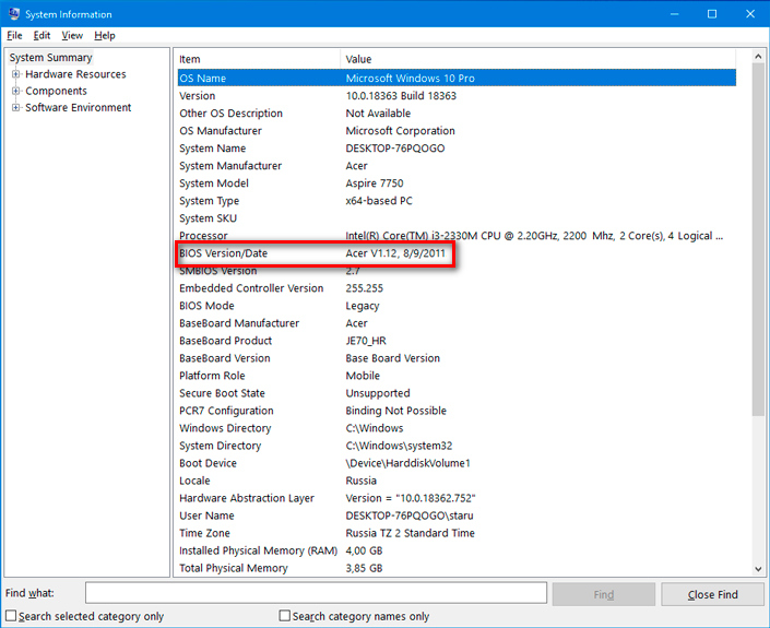 The System Information window The System Information window