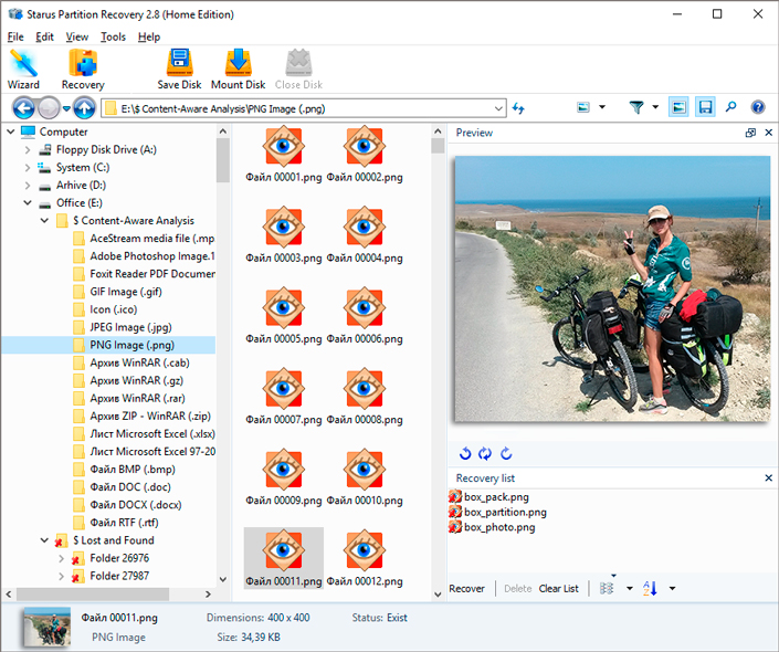 Starus Partition Recovery window (Office edition) Starus Partition Recovery window (Office edition)
