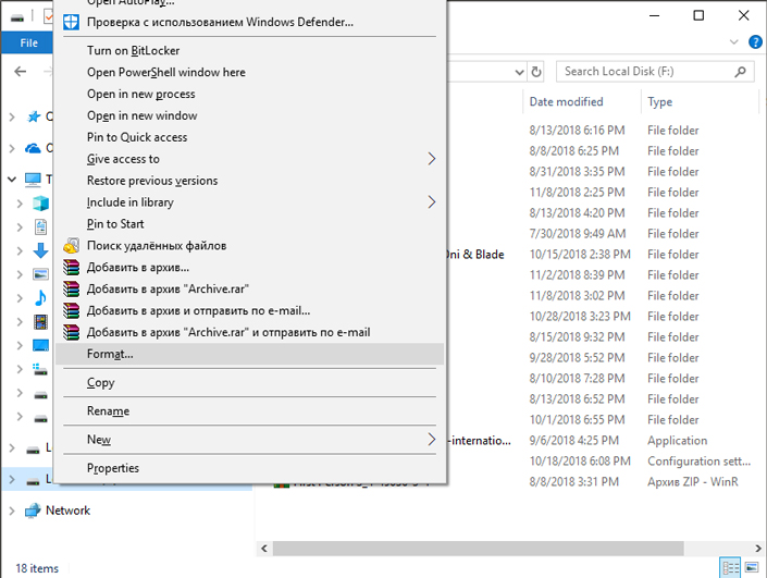 RAW Disk Formatting RAW Disk Formatting