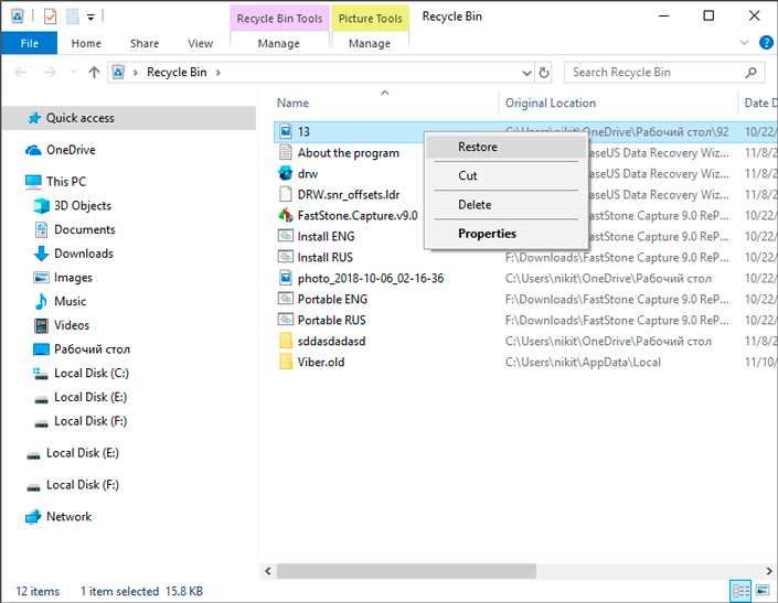 Recovering a file from the Recycle Bin Recovering a file from the Recycle Bin