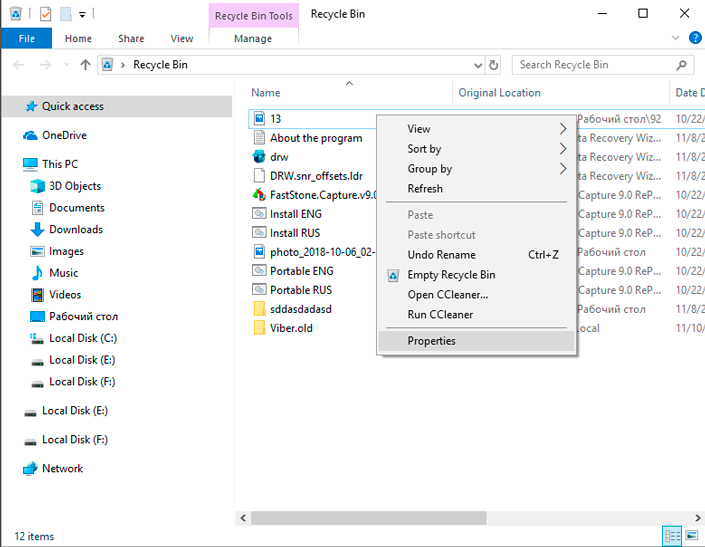 Windows Recycle Bin Properties Recycle Bin Properties
