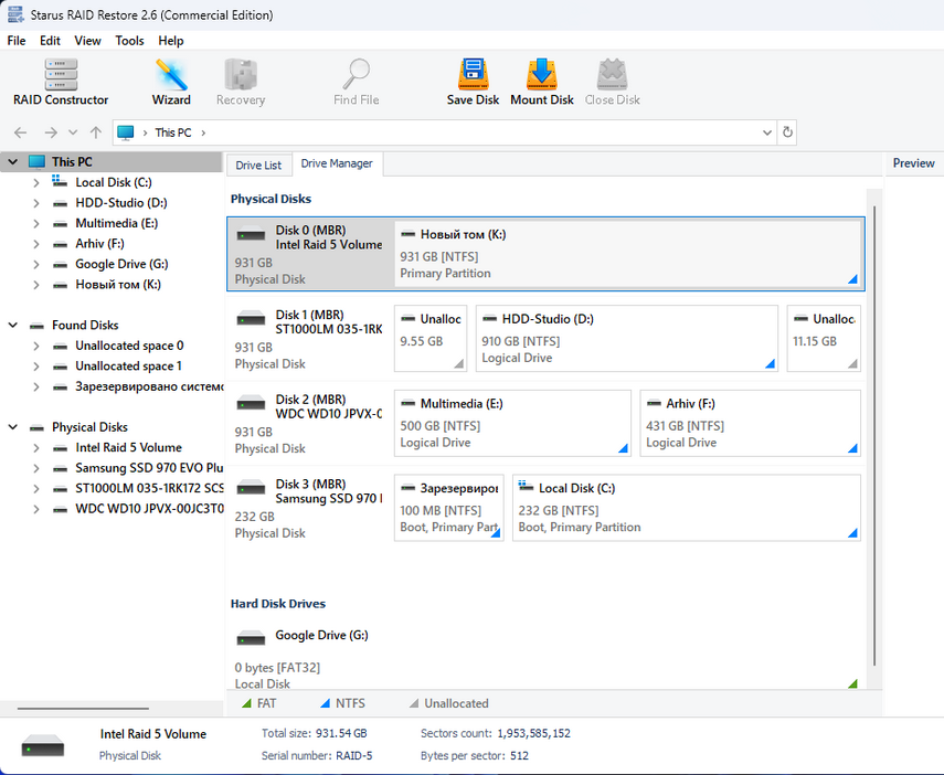 Data recovery after RAID deletion