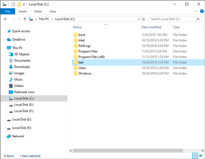 Windows Explorer