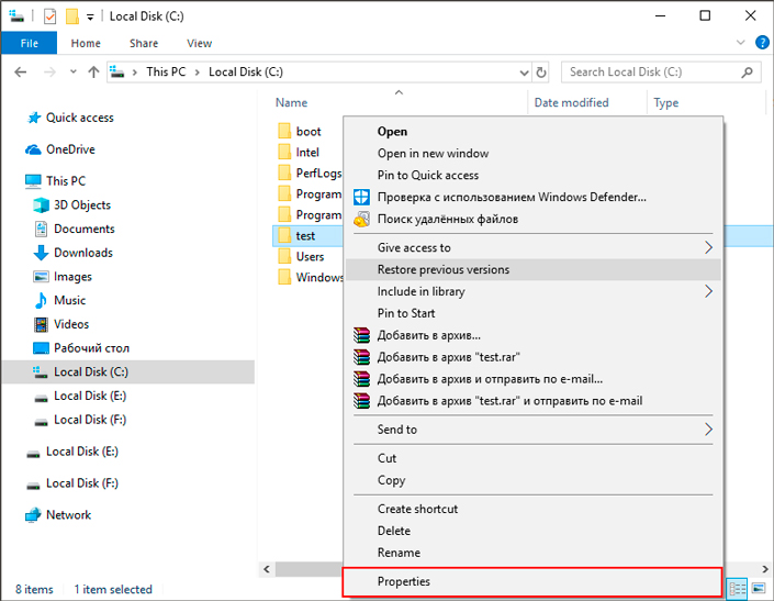 Folder Parameters Folder Parameters