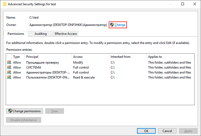 Advanced Security Settings window - Edit Advanced Security Settings