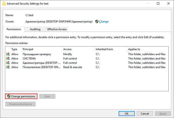 Advanced tab - Change permissions button Advanced tab