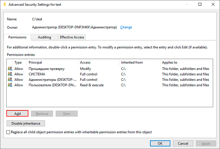 Advanced Security Settings Advanced Security Settings