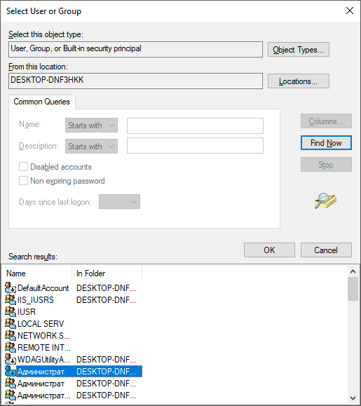 Select the desired user Selecting a user