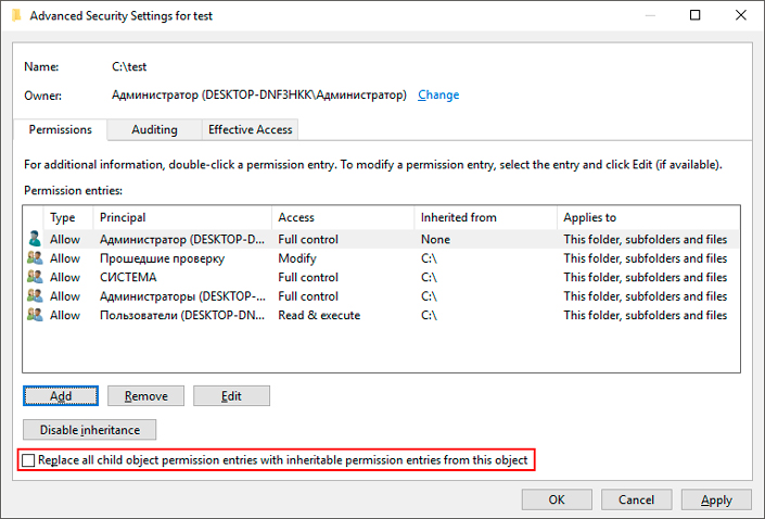 Permission for a child object parameter Permission for an object parameter