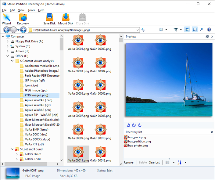Starus Partition Recovery Starus Partition Recovery