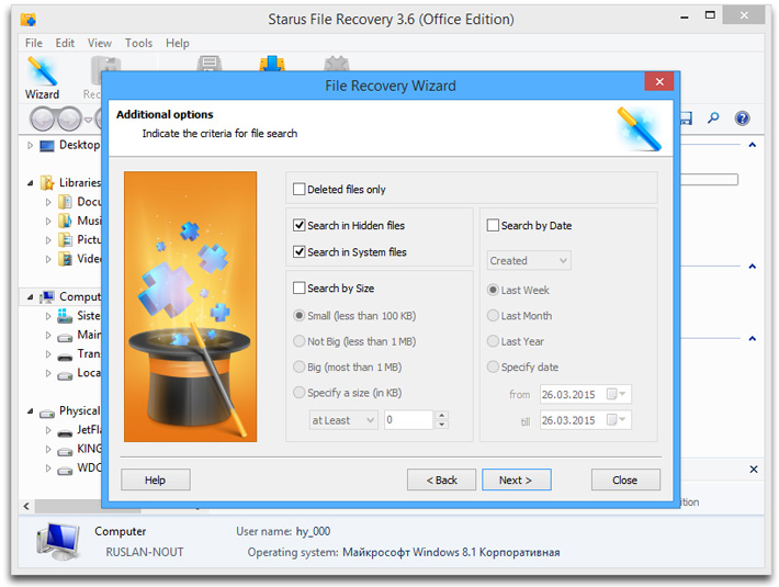 Additional options Additional options