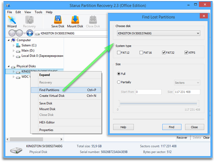 Searching for lost partitions