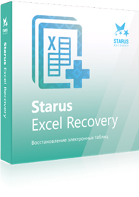 Starus Excel Recovery Key
