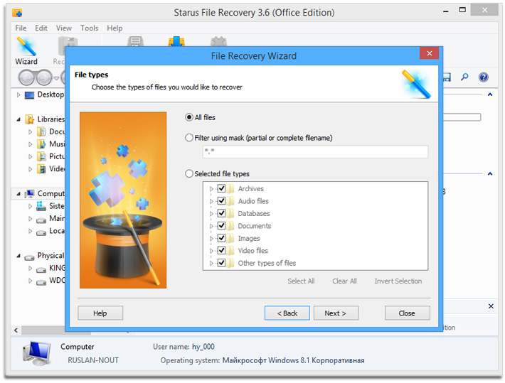 Choose the Types of Files You Would Like To Recover Choose the Types of Files You Would Like To Recover
